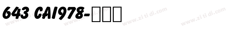 643 cai978字体转换